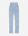 DOLCE & GABBANA TAILORED BRANDED FLORAL CORDONETTO LACE PANTS WITH DG LOGO