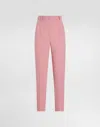 Dolce & Gabbana Tailored Double Wool Crepe Pants