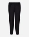 Dolce & Gabbana Wool Pants In Blue