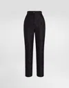 Dolce & Gabbana Tailored Quilted Floral Jacquard Pants In Black