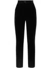 Dolce & Gabbana Black Tailored Tuxedo Trousers In Black