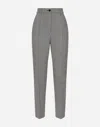 Dolce & Gabbana Waistband Loop Casual Pants In Multicolor