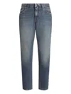 Dolce & Gabbana Distressed Faded Trousers Belt Loops In Blue