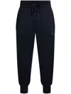 Dolce & Gabbana Terrycloth Track Pants In Blau