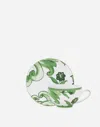 Dolce & Gabbana Porcelain Tea Set In Multicolor