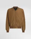 Dolce & Gabbana Technical Fabric Bomber Jacket With Tag In Brown