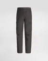 Dolce & Gabbana Technical Fabric Cargo Pants In Grey