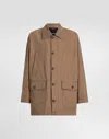 Dolce & Gabbana Technical Fabric Parka With Tag In Beige