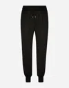 Dolce & Gabbana Dg Essential Technical Jersey Track Trousers In Black
