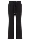 Dolce & Gabbana Wool Drawstring Track Pants