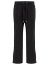 Dolce & Gabbana Wool Drawstring Track Pants In Black