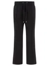 Dolce & Gabbana Wool Drawstring Track Pants In Black