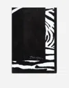 Dolce & Gabbana Zebra-print Terrycloth Beach Towel In Multicolor