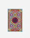 Dolce & Gabbana Terry Cotton Beach Towel In Multicolor