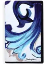 Dolce & Gabbana Blu Mediterraneo Towel In Blue