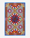 Dolce & Gabbana Terry Cotton Beach Towel In Multicolor