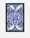 Dolce & Gabbana Terry Cotton Beach Towel In Multicolor