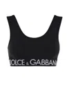 Dolce & Gabbana Black Sports Bra With Branded Band In Stretch Tech Fabric Woman In Black
