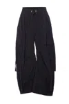 Dolce & Gabbana Track Pants In Black