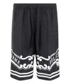Dolce & Gabbana Black Bermuda Pants With Drawstring Elastic Waist And Maxi Print In Silk Man In Black