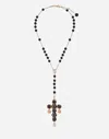 Dolce & Gabbana 18k Yellow Gold Sicily Rosary Sapphire Necklace In Gold