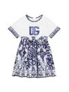 Dolce & Gabbana Majolica-print Cotton Dress In Multicolour