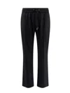Dolce & Gabbana Wool Drawstring Track Pants In Black