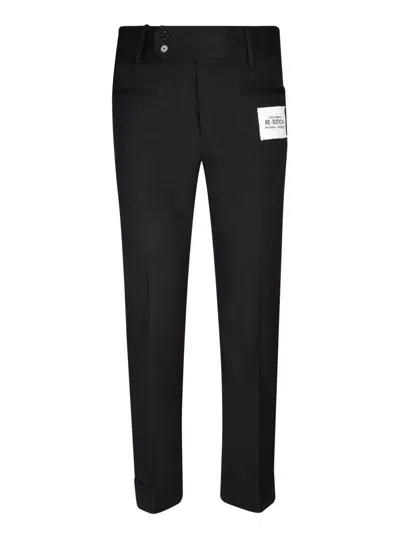 Dolce & Gabbana Trousers In Black