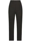 Dolce & Gabbana High-waisted Wide-leg Trousers In Black