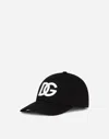 Dolce & Gabbana Cotton Baseball Cap With Dg Embroidery In Black