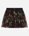 DOLCE & GABBANA TULIP-PRINT TULLE SKIRT