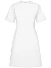 Dolce & Gabbana Tweed Short-sleeve Minidress In White