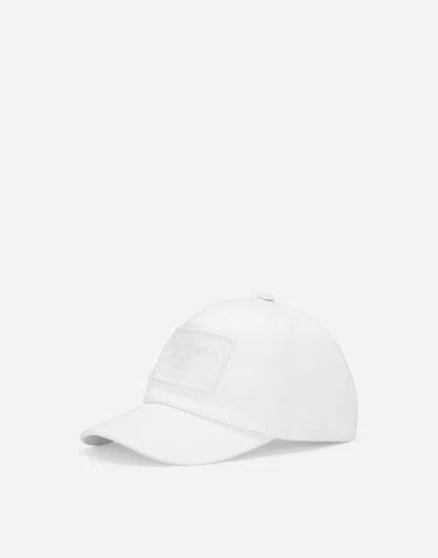 Dolce & Gabbana Kids' Embroidered-logo Plaque Touch-strap Cap In White