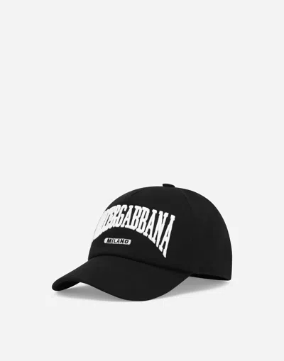 Dolce & Gabbana Twill Baseball Cap With Dolce&gabbana Logo In Black