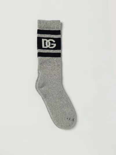 Dolce & Gabbana Underwear  Kids Color Grey In Gray