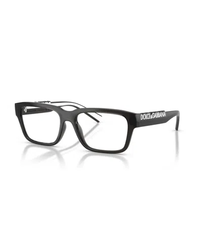 Dolce & Gabbana Dolce Gabbana Unisex Square Eyeglasses, Dg5112 In Black