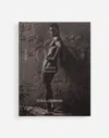 Dolce & Gabbana Uomini By Mariano Vivanco Dolce&gabbana In Brown