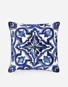 Dolce & Gabbana Velvet Cushion Large In Multicolor
