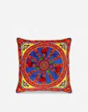 Dolce & Gabbana Velvet Cushion Medium Multicolor Unisex Onesize In Multicolor