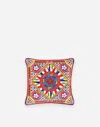 Dolce & Gabbana Velvet Cushion Small In Multi