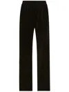 Dolce & Gabbana Elasticated-waistband Silk Trousers In Black