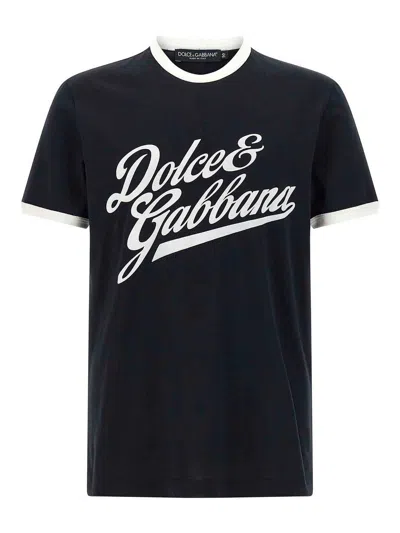 DOLCE & GABBANA VELVET LOGO T-SHIRT