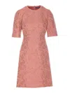 Dolce & Gabbana Vestido Largo In Color Carne Y Neutral