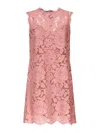 Dolce & Gabbana Floral Lace Overlay Dress With Scalloped Hem In Nude & Neutrals