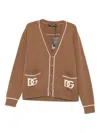 Dolce & Gabbana Virgin Wool Cardigan With Dg Inlay In Brown