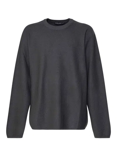 DOLCE & GABBANA SUDADERA - GRIS