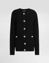 Dolce & Gabbana Jewel Buttons Cardigan Sweaters And Cardigans Black In Black