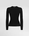 Dolce & Gabbana Viscose Cardigan In Black