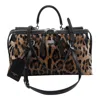 Dolce & Gabbana Animal Print Leather Vittoria Top Handle Bag In Animal Print