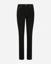 Dolce & Gabbana Denim Trousers Featuring Pockets And Loops In Multicolor